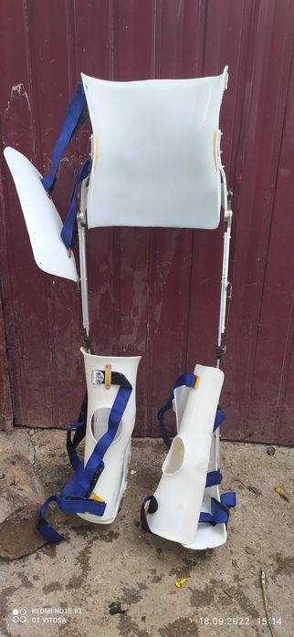 Тутора для хотьби.