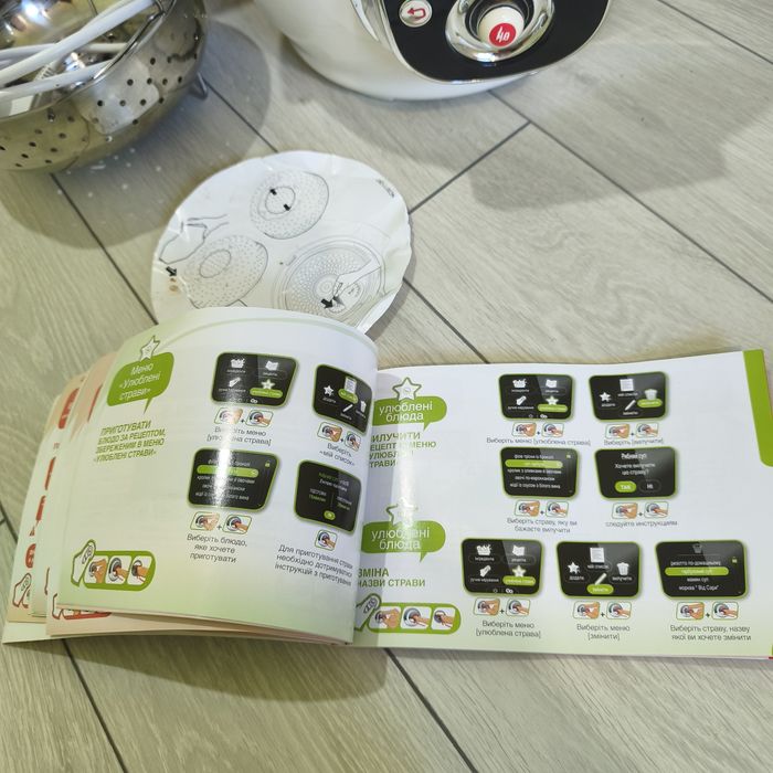 Мультиварка moulinex  cook4me кук4мі пароварка