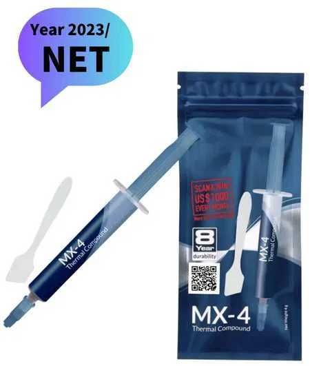 Термопаста GD-2(7.5W) та Arctic MX-4 MX4(8.5W)  оригінал 3г 4г 7г g