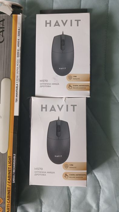 Лед лампа нові .