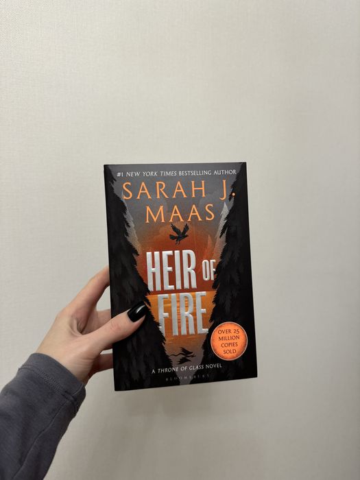 Нова! Heir of Fire Sarah Maas