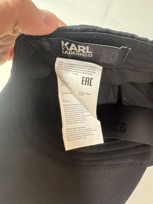 Кепка Karl Lagerfeld