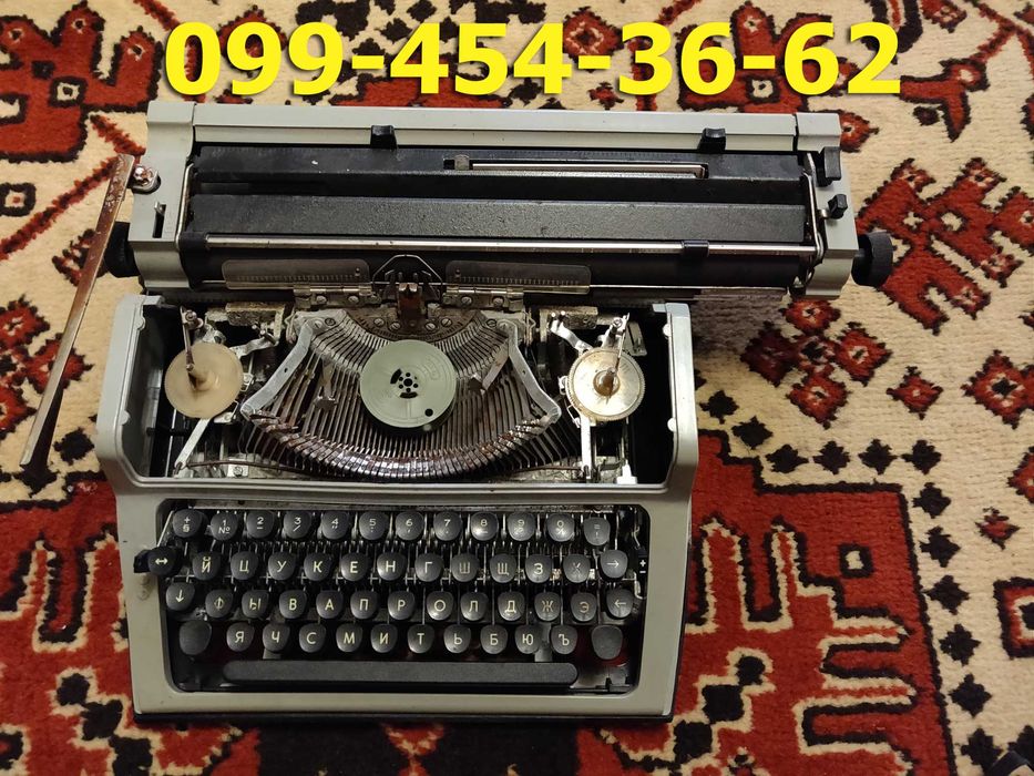 Пишущая Машинка ПП-305-01