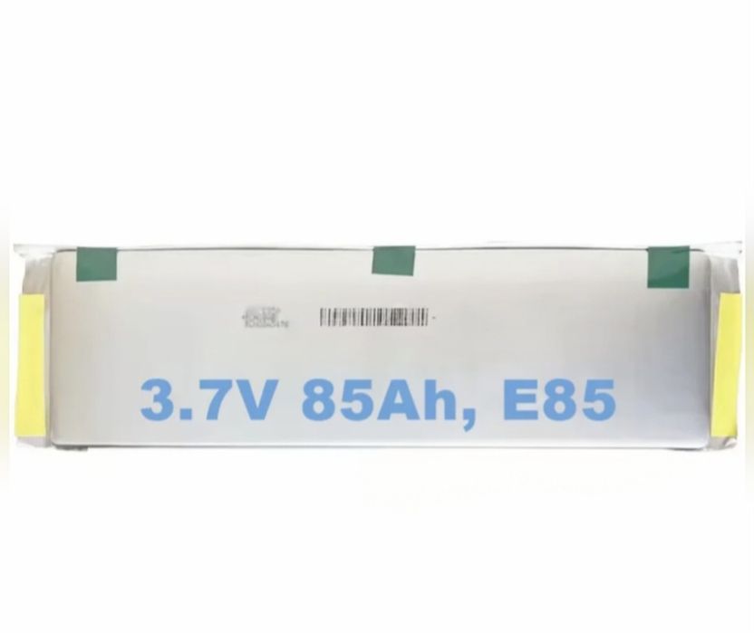 Аккумуляторный элемент LGX E85A Li-ion NMC 85ah 3.7V