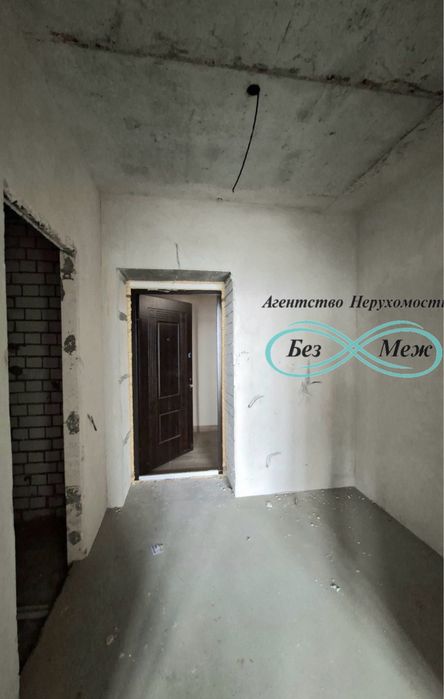 Ціна вказана під ключ‼️Терміново‼️Продаж 1к квартири в ЖК Софія Резиденс  41 м2