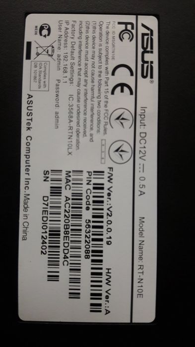 Эконом Wi-fi роутер RT-N10E Wireless-N150 полностью рабочий, комплект