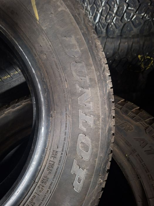 195/80 R15 Dunlop