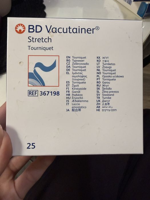 Рулонний розтяжний джгут