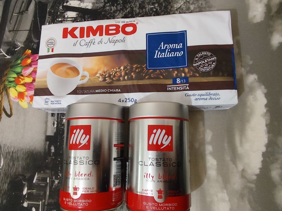 Кофе молотый Kimbo и "illy" Classico
