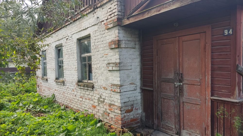 Дом  г. Городня Черниговская 94