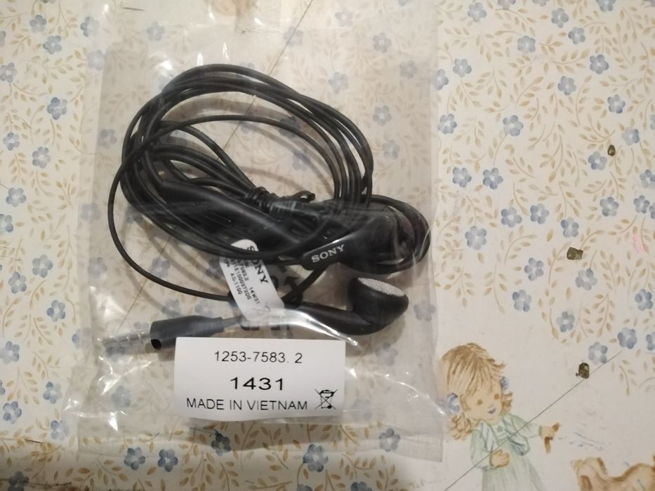 Vendo auriculares sony