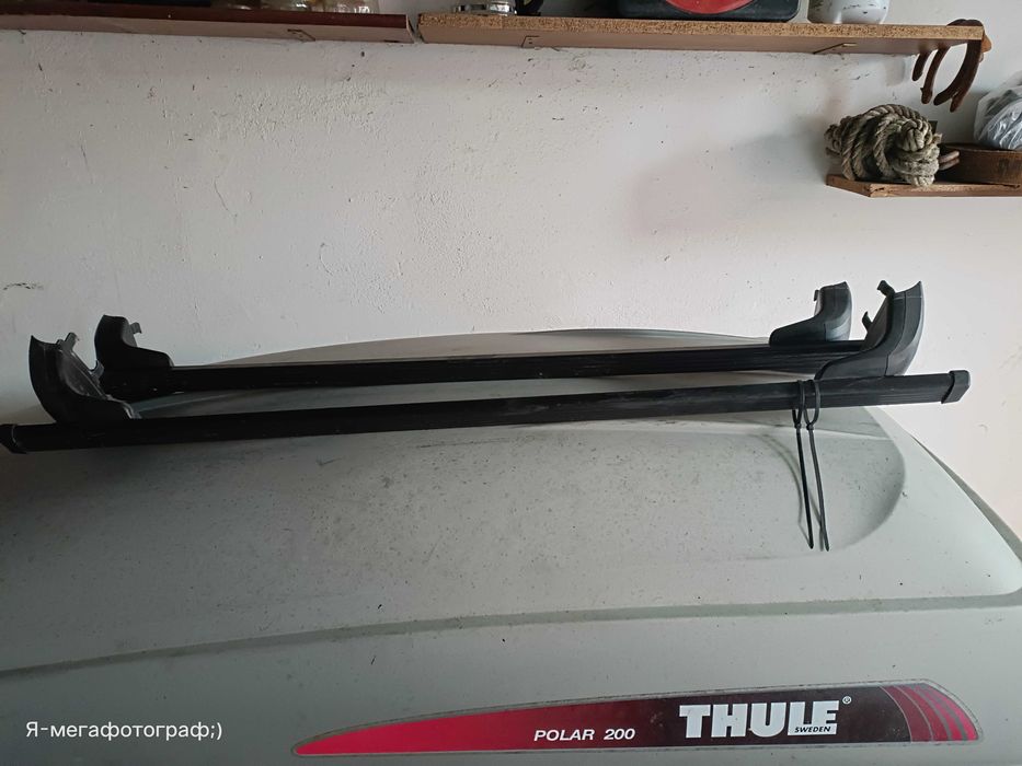 Bagaznik regulowany Thule belki dachowe 110cm