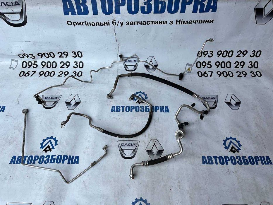 Трубка кондиціонера Renault Clio 3 Шлан кондиціонеру Рено Кліо 3