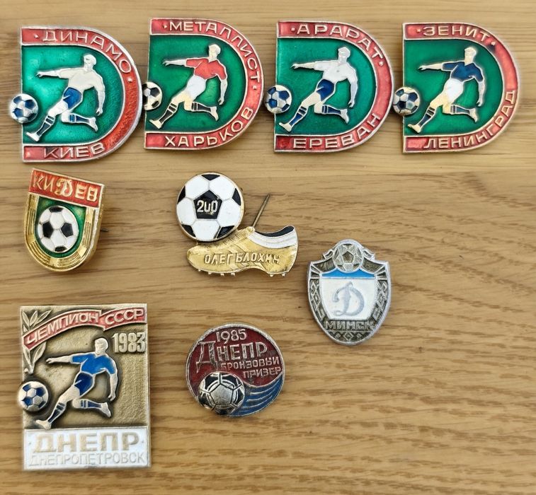 Значки "Футбол" 9 шт.