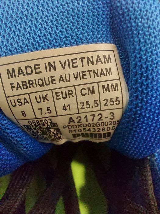 Кросівки  Puma чоловічі