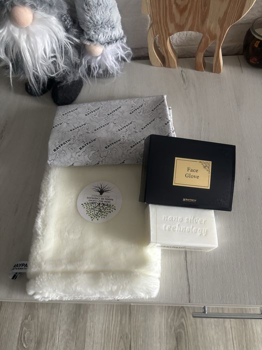 Zestaw czyściw raypath