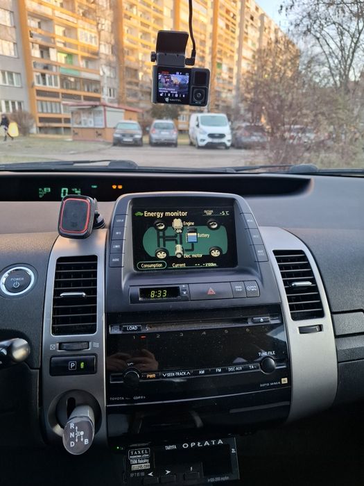 Sprzedam Toyote Prius