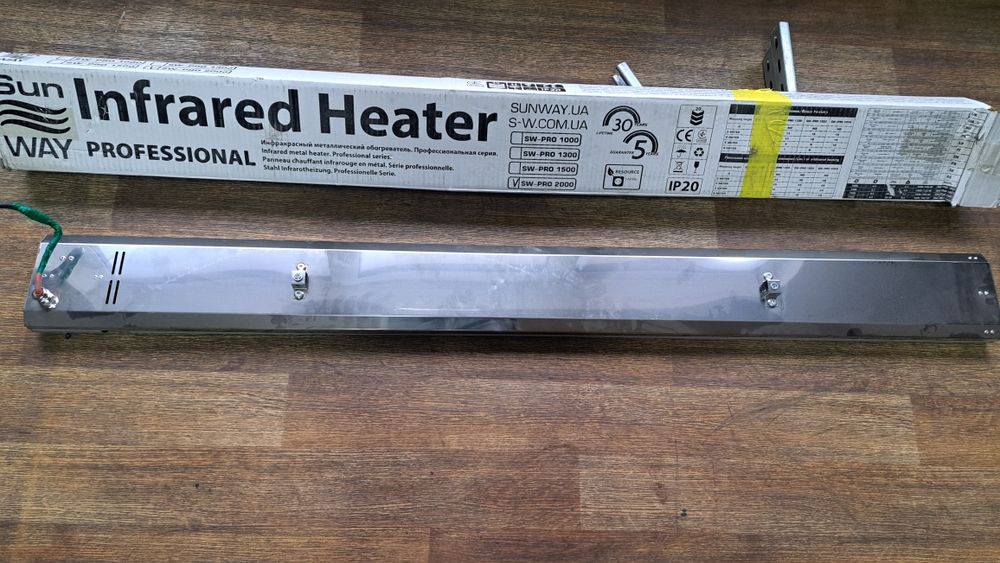 Инфракрасный обогреватель SUN WAY SW PRO 2000