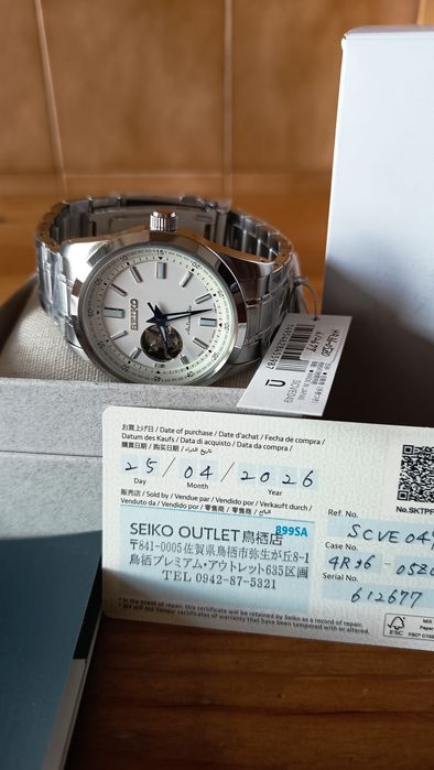 *NOVO* Seiko Selection Open Heart SCVE049 JDM (42 mm)