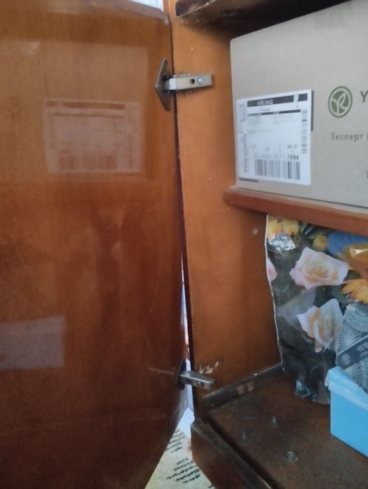 Книжний шкаф, шафа