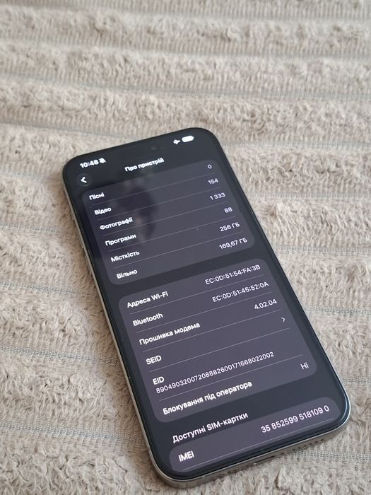 iPhone 15 Pro Max 256gb Natural Titanium