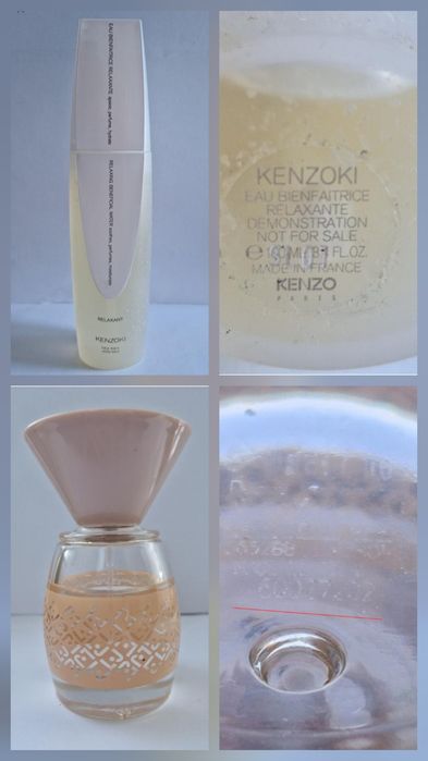 Chanel Comète Kenzoki kenzo relaxant lotus blanc relaxing white lotus вінтаж