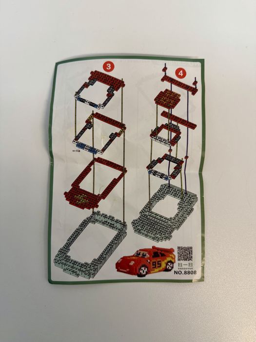 Blocos de construção Lightning McQueen