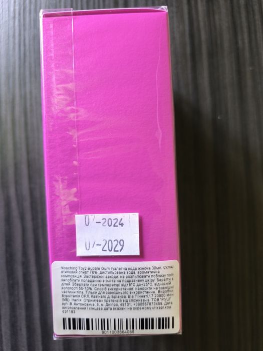 Moschino Toy 2 Bubble Gum Туалетна вода жіноча, 30 мл