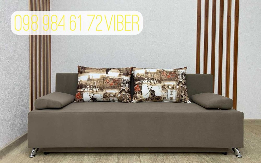 АКЦИЯ! Прямой диван кровать "Тим" со скидкой 25% Еврокнижка в квартиру