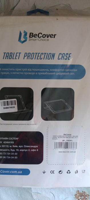 Чехол на планшет