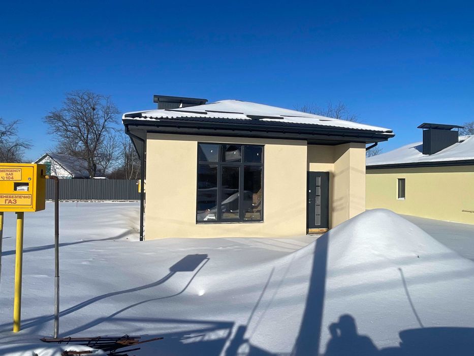 Одноповерховий будинок поруч з зупинкою!