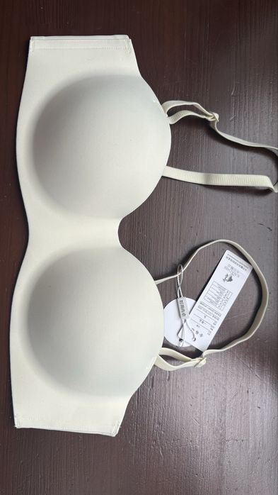 Бюсгалтер безшовний  80В