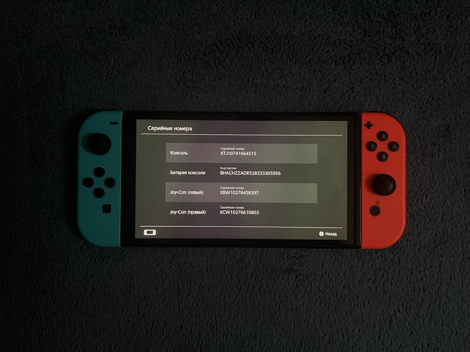 Nintendo Switch Oled 64 gb + gry