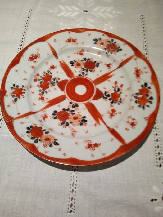 Prato Companhia das índias dinastia Qilong