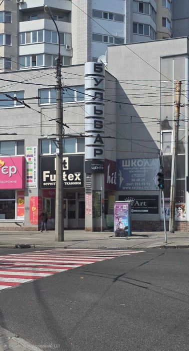 Продаж торгівельно-офісного приміщення, Шевченка/Чорновола