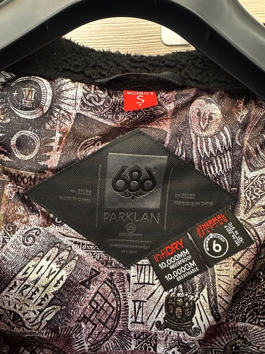 Жіноча куртка 686