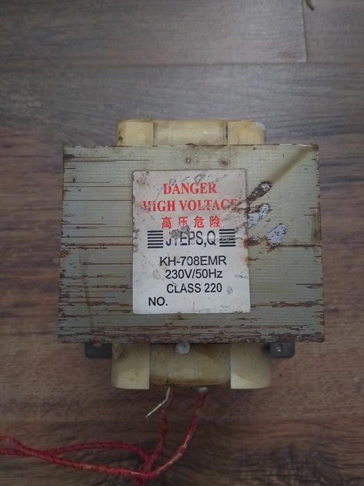 Transformator mikrofalówki, Class 220, KH-708EMR