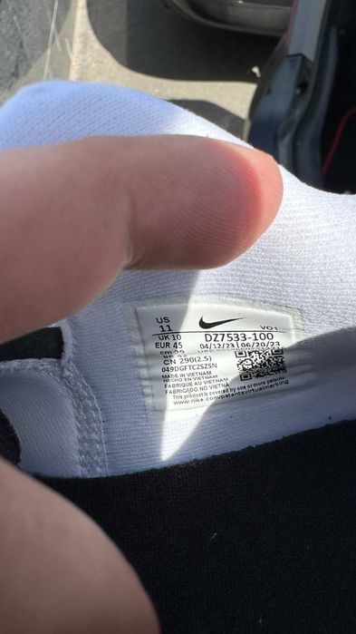 Nike Giannis Immortality [US 11|29 cm] - NEW