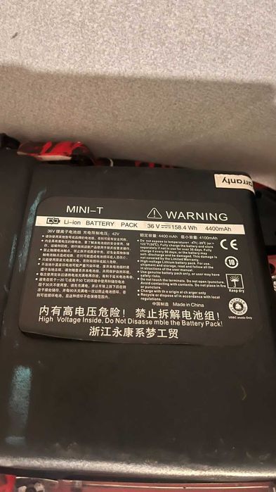 Гироскутер Xiaomi Ninebot Mini