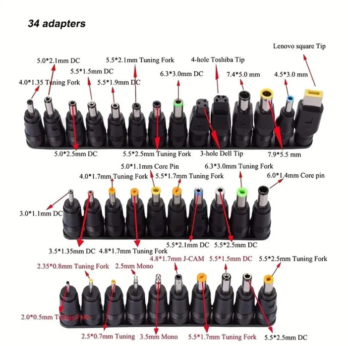 Набор адаптеров переходников 34шт.  Dc 5521 AC  для роутера,ноутбука..
