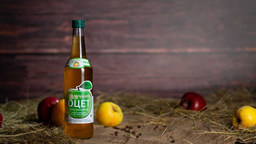 Оцет яблучний АДАМІВКА 1000 мл - економія 40 % 160 грн пляшка 1 літр