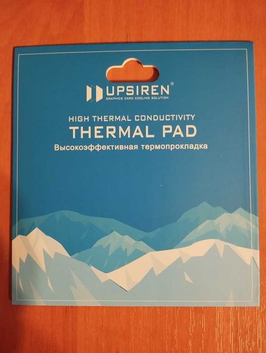 Термопрокладки брендові Upsiren 0.5- 3мм 16w\mk. Жидкие термопрокладки, фазовый переход PTM7950
