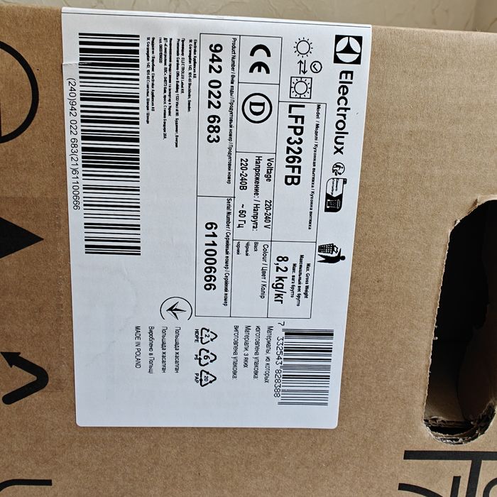 Витяжка Electrolux LFP326FB