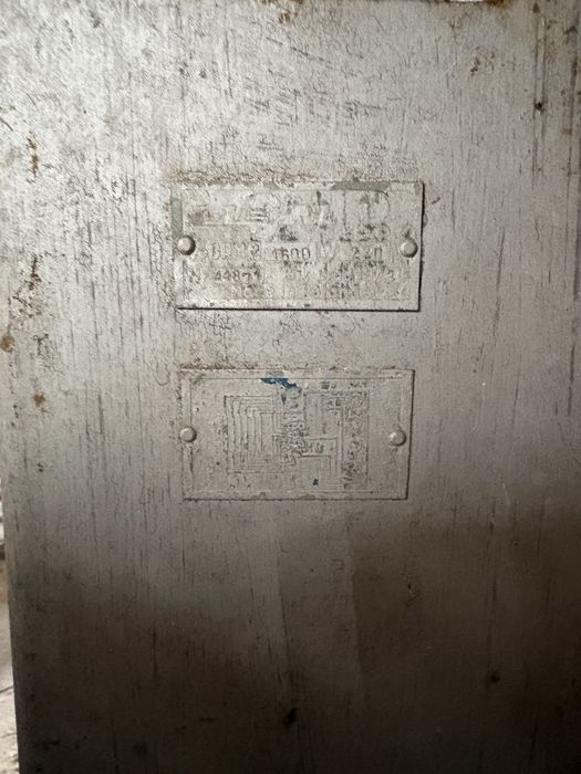 Grzejnik elektryczny 1600W