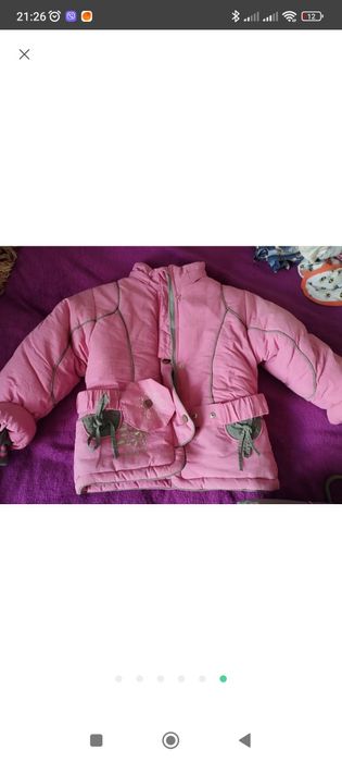 Зимовий роздільний комбінезон