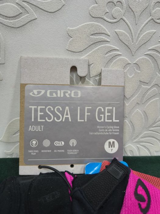 Rękawiczki rowerowe damskie Giro Tessa Lf gel M7