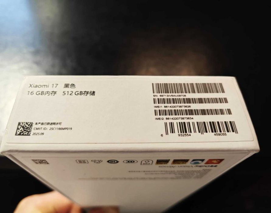 XIAOMI 17 16GB/512GB, komplet, etui, gwarancja