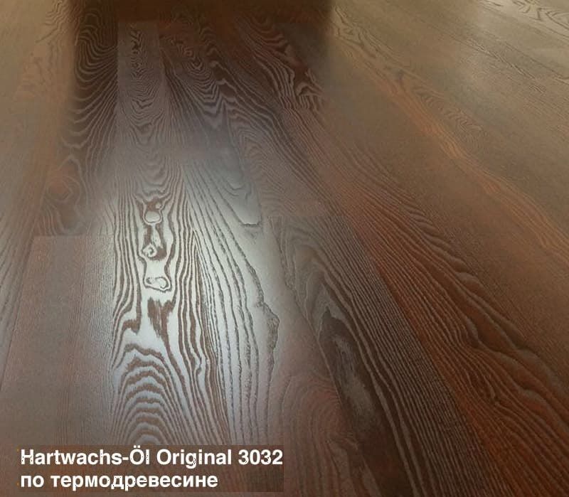 Масло з твердим воском OSMO HARTWACHS-ÖL Original для підлог з дерева