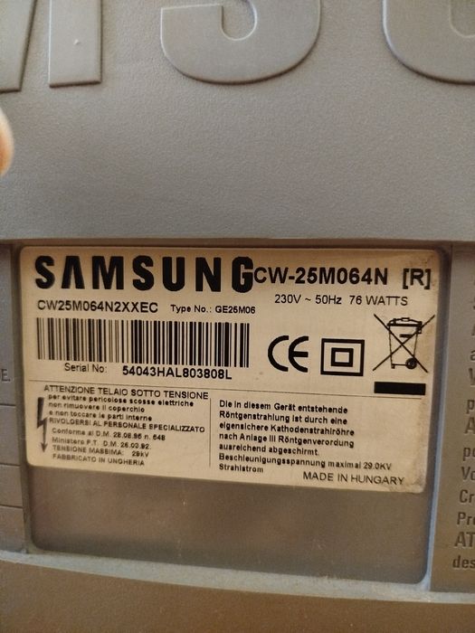 Телевізор Samsung