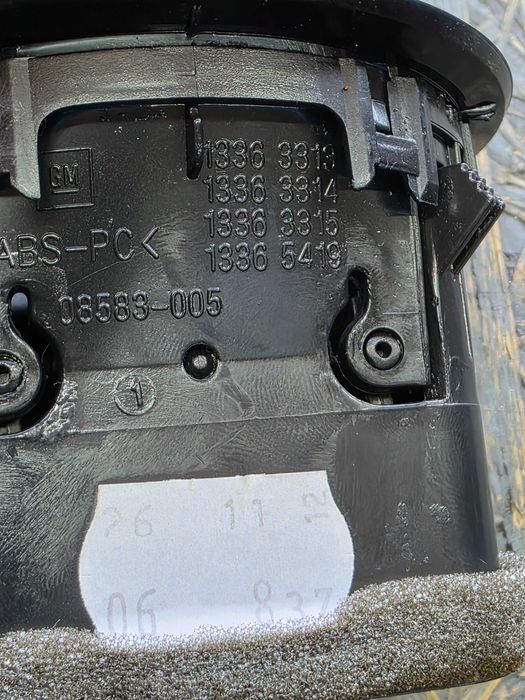 Kratka Nawiewu Opel Corsa D 133.633.13